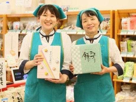 もち吉　鳥栖店<佐賀県>※の求人情報