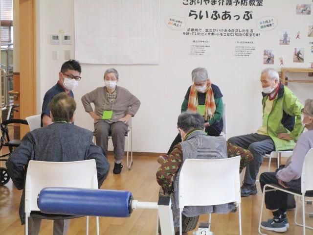 社会福祉法人功有会-0022の求人・転職情報