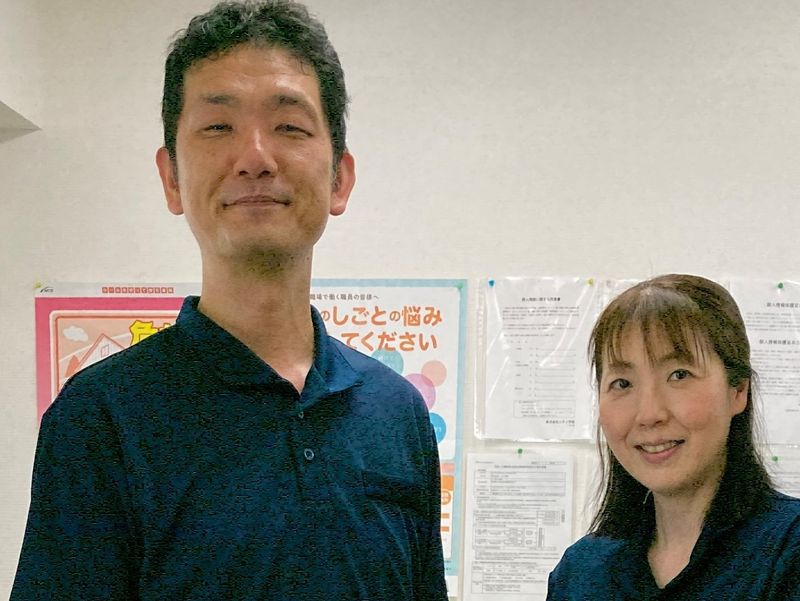 株式会社ニチイ学館の求人・転職情報