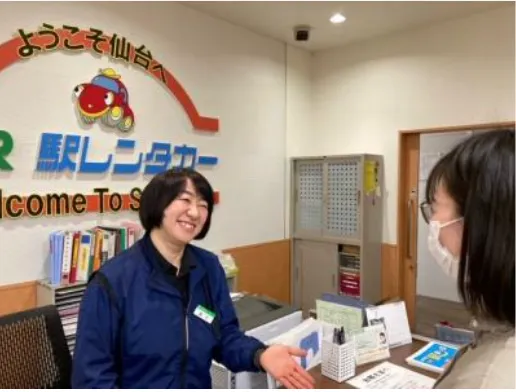 JR東日本レンタリース株式会社の求人・転職情報