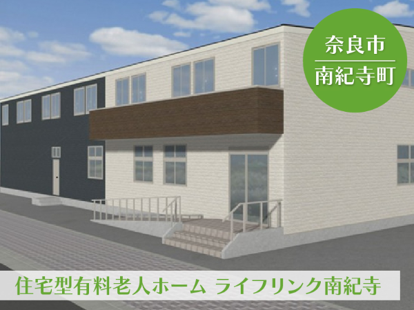 株式会社エンゲージメント-0007の求人・転職情報