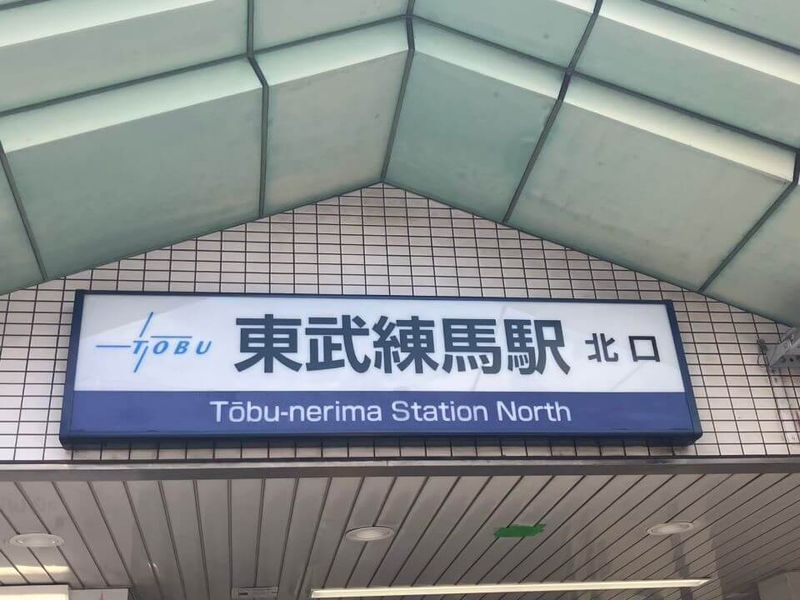 株式会社MEDILCYのアルバイト・バイト求人情報-02