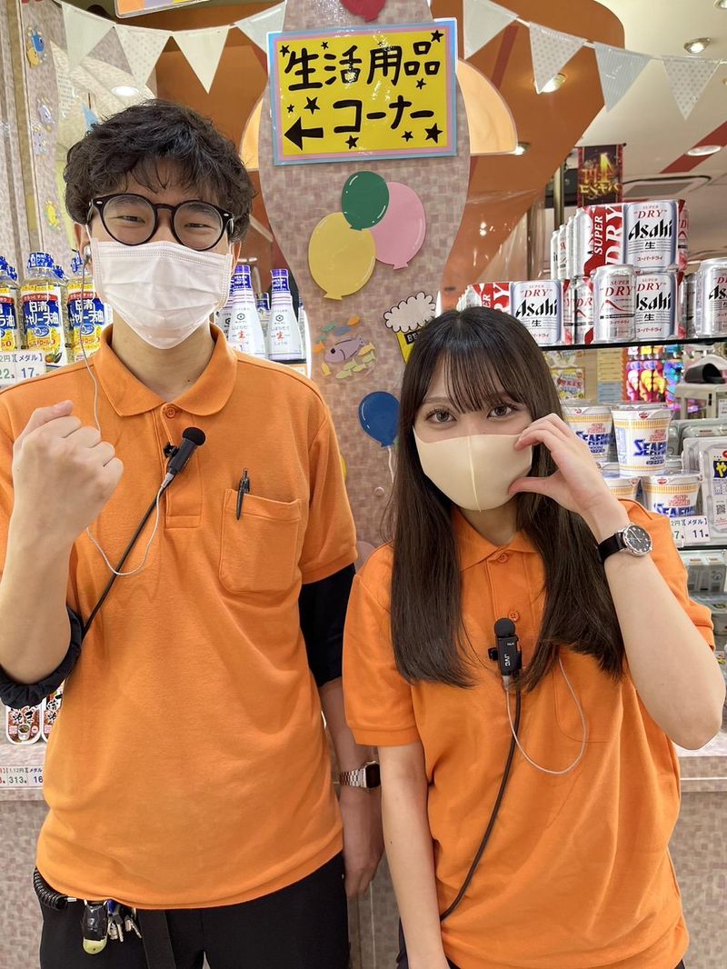 パチンコ　くいーぷの派遣求人情報