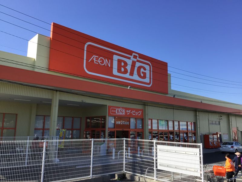 株式会社小林食品 本社のアルバイト・バイト求人情報-03