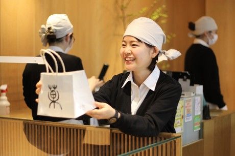 株式会社鈴懸の求人・転職情報