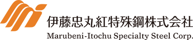 伊藤忠丸紅鉄鋼株式会社