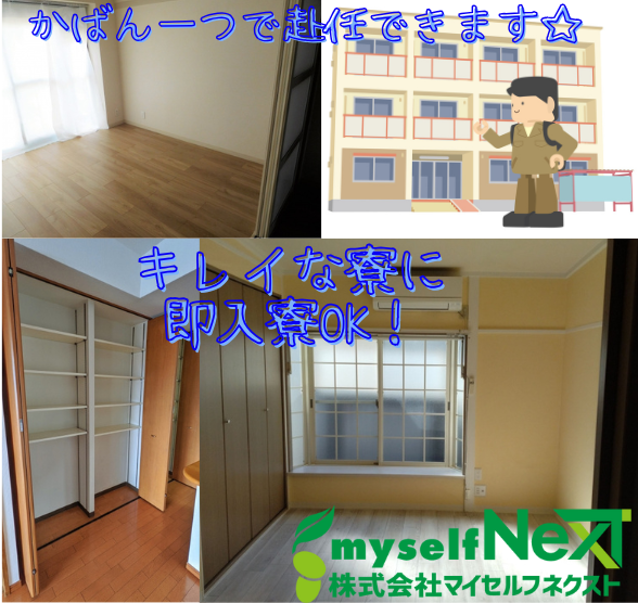 仕事No./na001a08のイメージ3