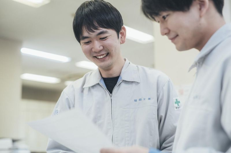 福助工業株式会社