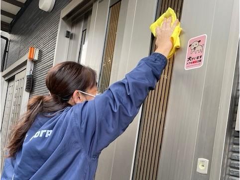 株式会社おそうじ代行社の求人・転職情報