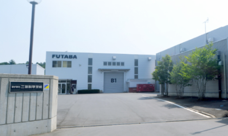 二葉ＮＥＸ株式会社