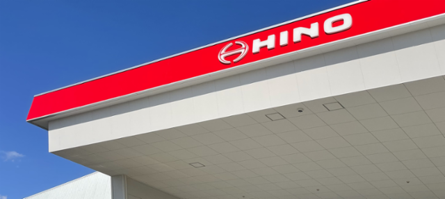 九州日野自動車株式会社　筑豊支店のアルバイト・バイト求人情報-05