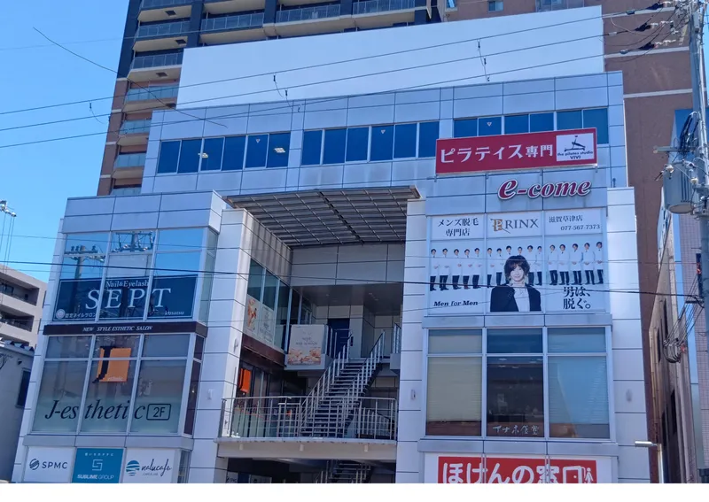 朝陽物産株式会社　滋賀営業所のアルバイト・バイト求人情報