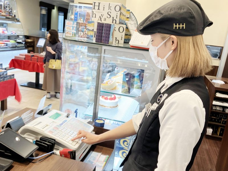 お菓子の店ヒコ･ハヤシ　鷺山店(株式会社HIKOHAYASHI)のアルバイト・バイト求人情報-03