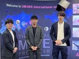 サクラインターナショナル株式会社の求人・転職情報