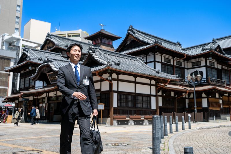 愛媛信用金庫
