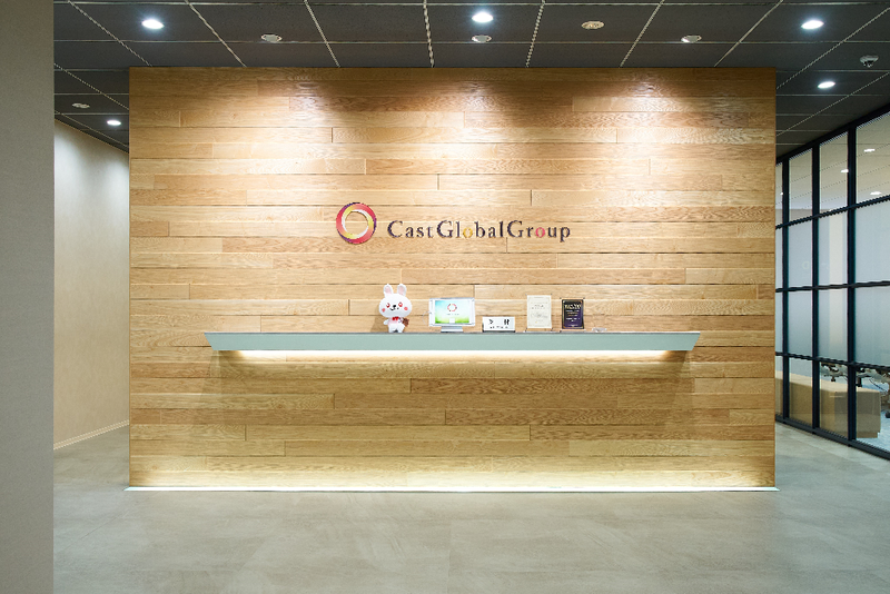 株式会社CGBOのアルバイト・バイト求人情報-04