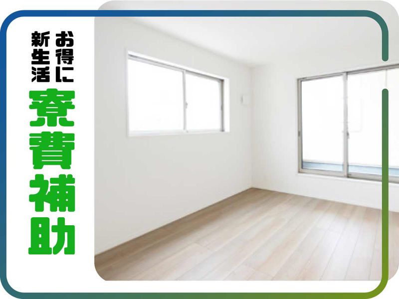 株式会社ウイルテック