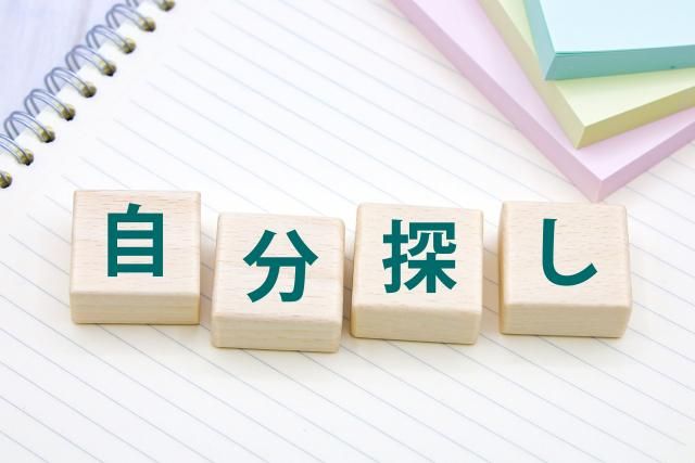 株式会社たちばな