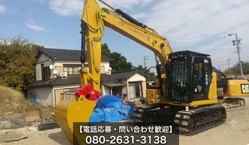 株式会社　友南工業 　の求人・転職情報
