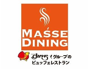 マッセ　ダイニング　相鉄グランドフレッサ大阪なんば店のアルバイト・バイト求人情報-06