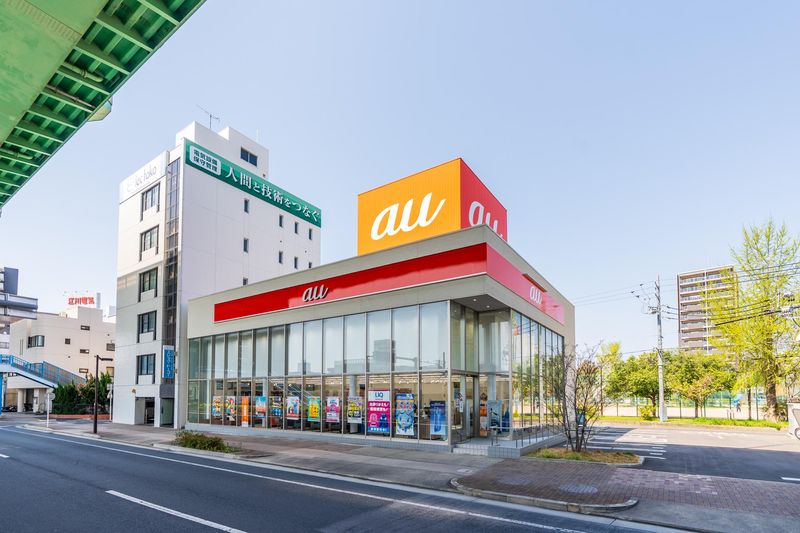 auショップ 名古屋西区役所前のアルバイト・バイト求人情報-47