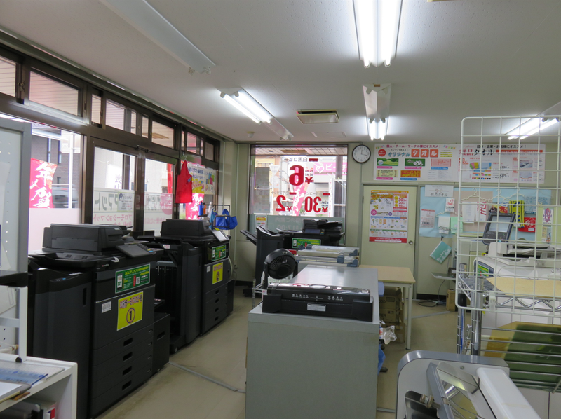 株式会社カンプリ近江の求人情報