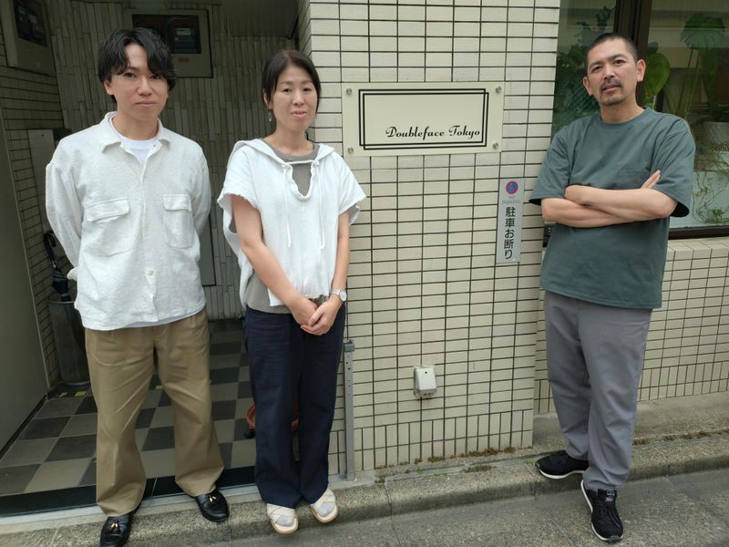 株式会社ダブル・フェースの求人・転職情報
