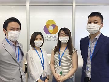 株式会社エン・コンシェル　広島コンタクトセンターのアルバイト・バイト求人情報-03