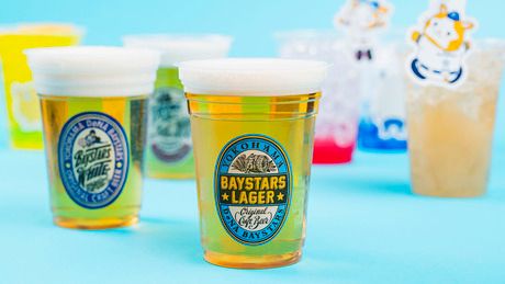 株式会社トランジットホールディングスの求人・転職情報