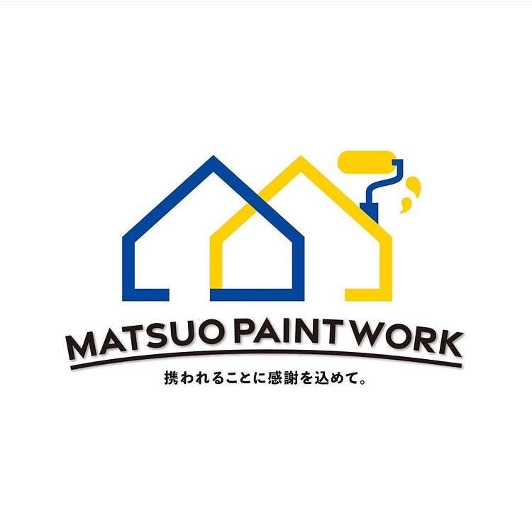 松尾ペイントワークの求人・転職情報