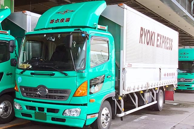 菱木産興株式会社のアルバイト・バイト求人情報-02