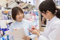 ウェルネス 浜田医療センター前店のアルバイト・バイト求人情報-03