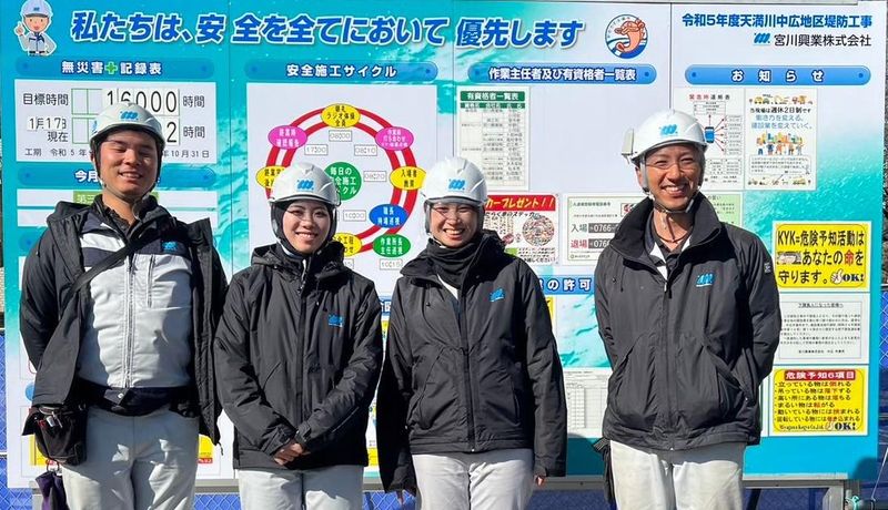 [本社] 宮川興業株式会社のアルバイト・バイト求人情報-02