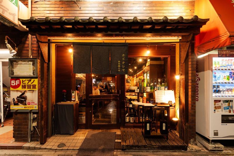 カドナシヤ・カドナシヤ赤羽南口店のアルバイト・バイト求人情報-04