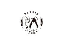 ペンギンベーカリー 堺泉北店のアルバイト・バイト求人情報-03