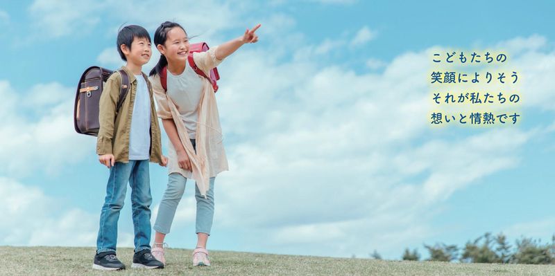 株式会社アドバンスの求人・転職情報