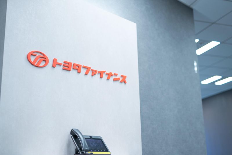 トヨタファイナンス株式会社