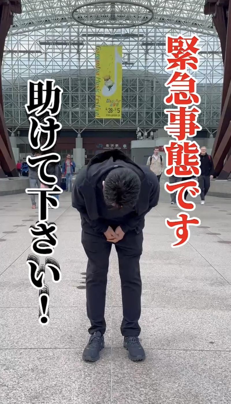 麺屋達 掛尾店のアルバイト・バイト求人情報-05