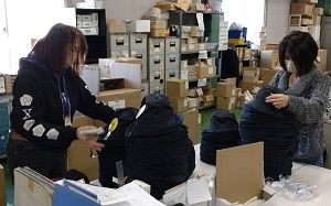 林八百吉株式会社の求人・転職情報