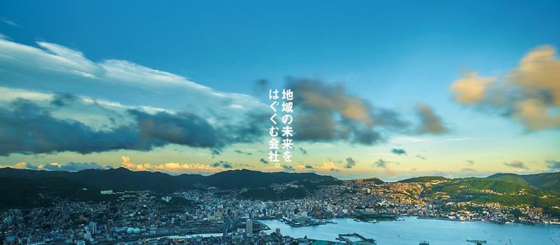 1day完結!土木・建築系学生限定の超体験型イベント