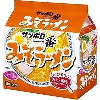有限会社ユニテックのアルバイト・バイト求人情報-10