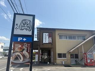 太宰府参道「天山」筑前町店のアルバイト・バイト求人情報-02