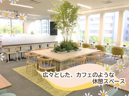 アルティウスリンク株式会社のアルバイト・バイト求人情報-03
