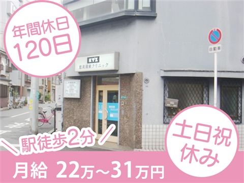 株式会社プラスディーの求人・転職情報