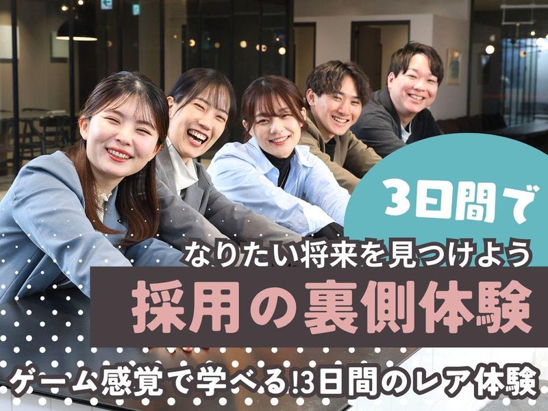 ＦＩＤＩＡ株式会社