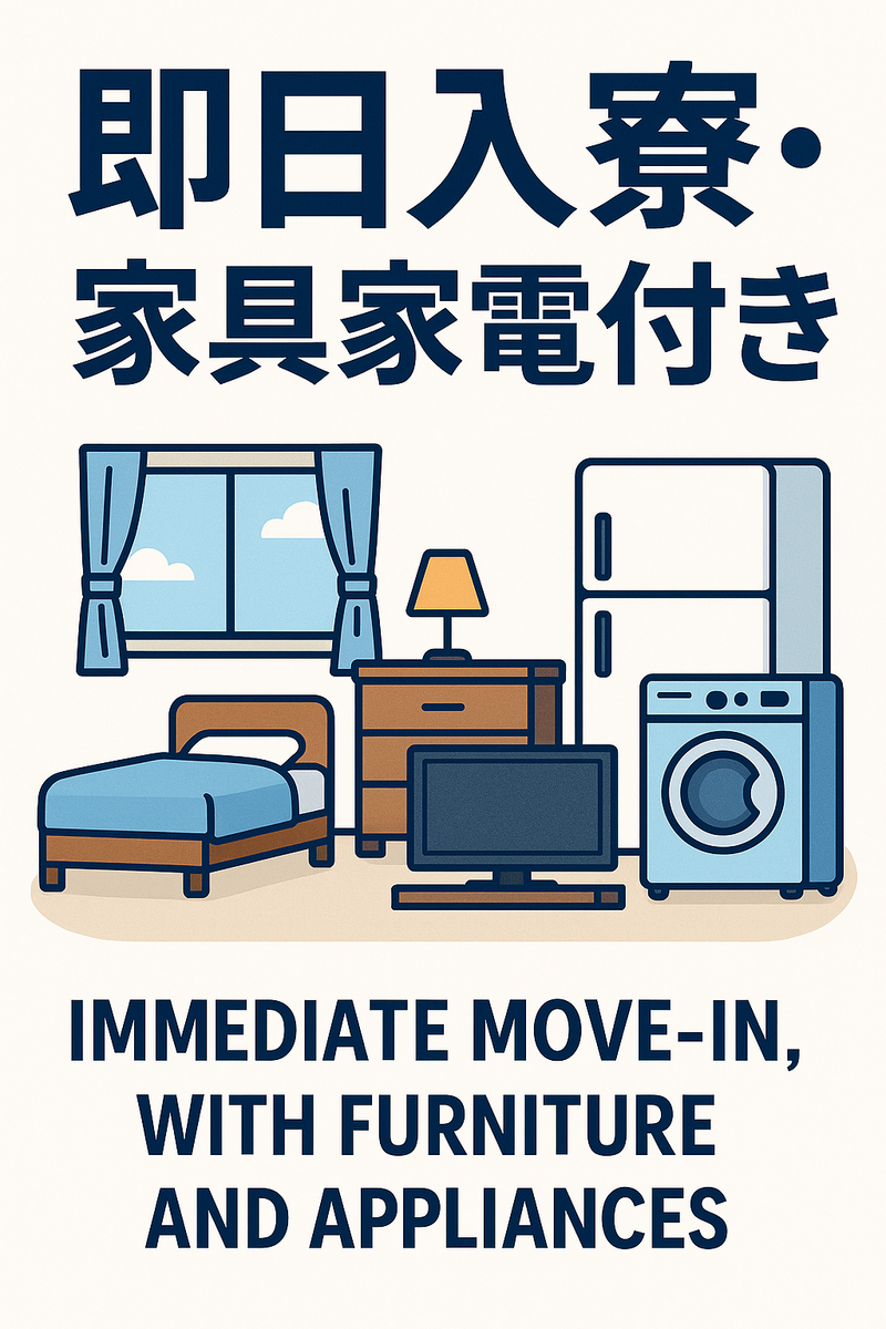 株式会社ケイズの求人情報