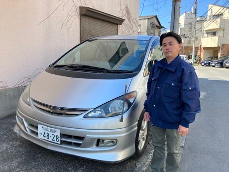ポニークリーニング　高津事業所
