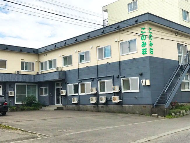 有限会社堀建工業の求人・転職情報