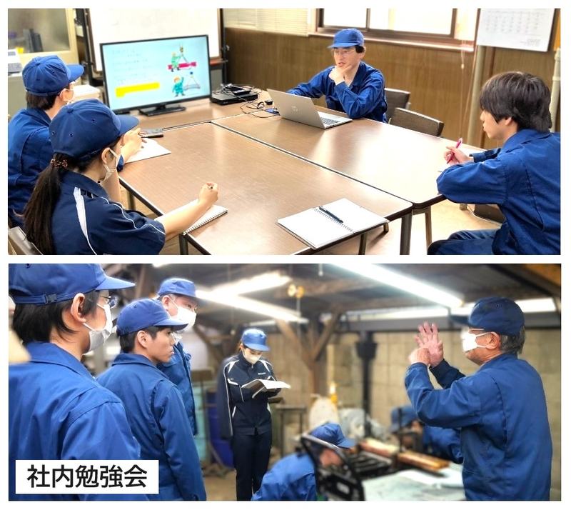 株式会社内山製作所のアルバイト・バイト求人情報-04