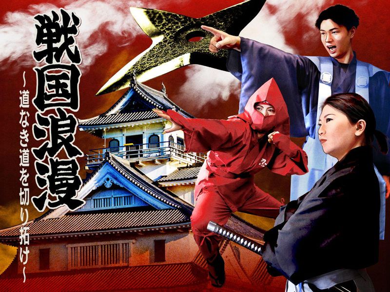 株式会社マルハン